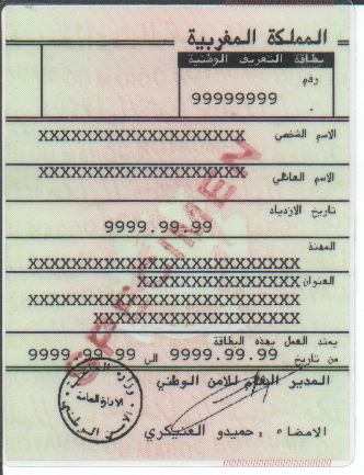 c note carte d'identite du MaRoC b1sure
